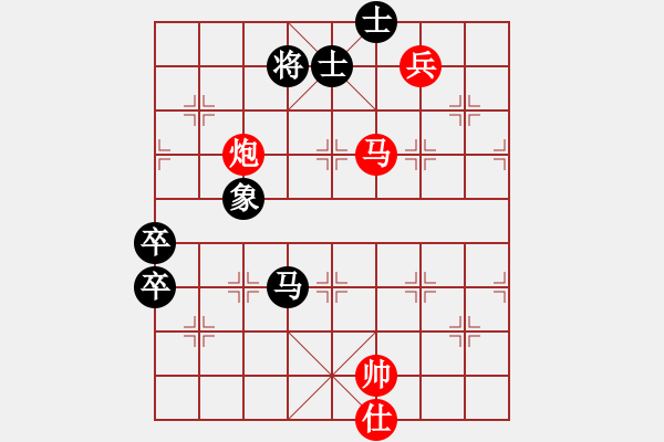 象棋棋譜圖片：12223局 E04-仙人指路對士角炮或過宮炮-旋九專雙核-大師 紅先勝 小蟲引擎24層 - 步數(shù)：100 