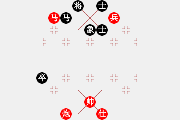 象棋棋譜圖片：12223局 E04-仙人指路對士角炮或過宮炮-旋九專雙核-大師 紅先勝 小蟲引擎24層 - 步數(shù)：120 