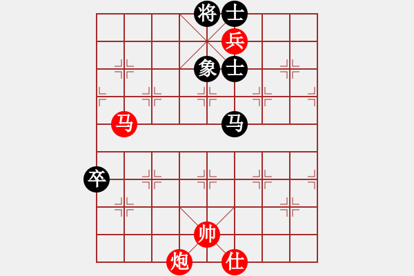 象棋棋譜圖片：12223局 E04-仙人指路對士角炮或過宮炮-旋九專雙核-大師 紅先勝 小蟲引擎24層 - 步數(shù)：130 