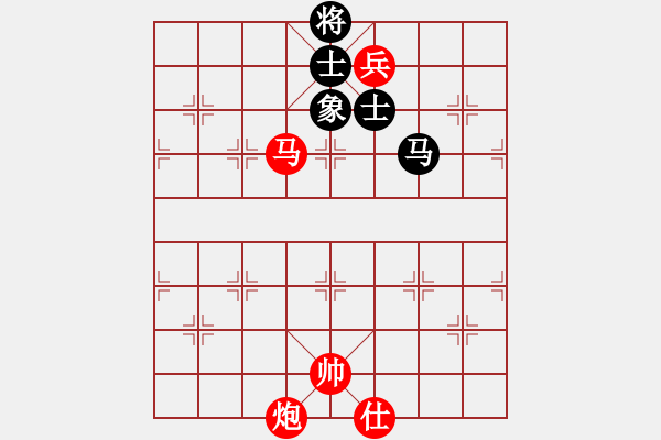 象棋棋譜圖片：12223局 E04-仙人指路對士角炮或過宮炮-旋九專雙核-大師 紅先勝 小蟲引擎24層 - 步數(shù)：140 