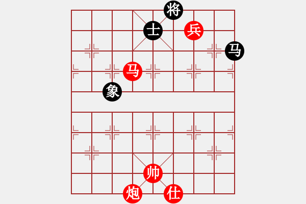 象棋棋譜圖片：12223局 E04-仙人指路對士角炮或過宮炮-旋九專雙核-大師 紅先勝 小蟲引擎24層 - 步數(shù)：150 