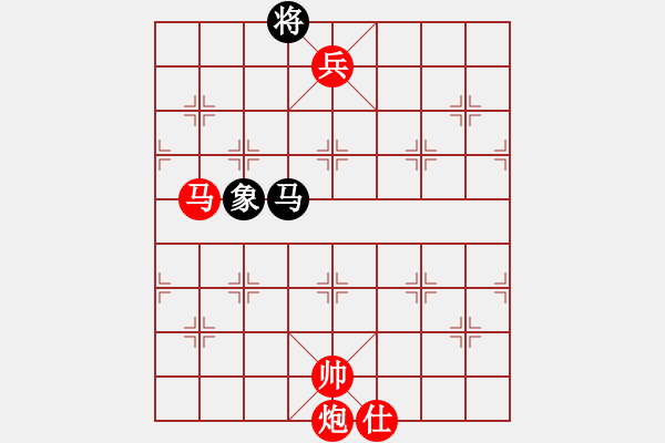 象棋棋譜圖片：12223局 E04-仙人指路對士角炮或過宮炮-旋九專雙核-大師 紅先勝 小蟲引擎24層 - 步數(shù)：180 