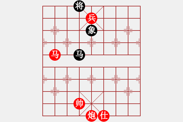 象棋棋譜圖片：12223局 E04-仙人指路對士角炮或過宮炮-旋九專雙核-大師 紅先勝 小蟲引擎24層 - 步數(shù)：182 