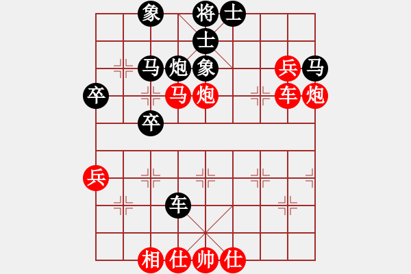 象棋棋譜圖片：12223局 E04-仙人指路對士角炮或過宮炮-旋九專雙核-大師 紅先勝 小蟲引擎24層 - 步數(shù)：60 