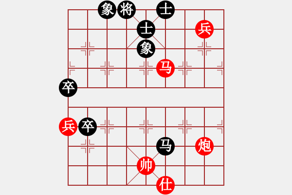 象棋棋譜圖片：12223局 E04-仙人指路對士角炮或過宮炮-旋九專雙核-大師 紅先勝 小蟲引擎24層 - 步數(shù)：90 