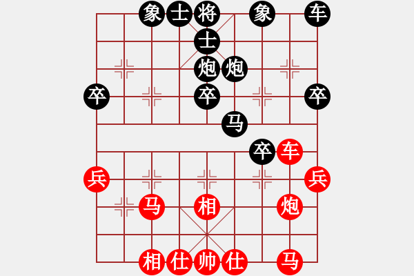 象棋棋譜圖片：熱血盟●溫柔一刀[紅] -VS- ycdt123[黑] - 步數(shù)：40 