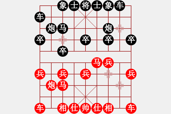 象棋棋譜圖片：2020.7.9.10升級(jí)賽后勝學(xué)生三 - 步數(shù)：10 