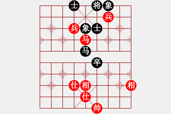 象棋棋譜圖片：eedba(9星)-和-老邪(9星) - 步數(shù)：100 