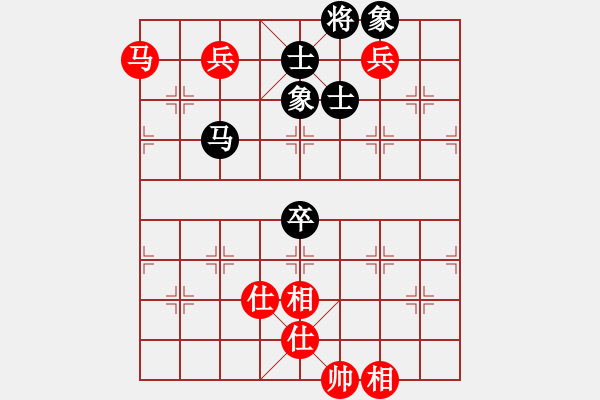 象棋棋譜圖片：eedba(9星)-和-老邪(9星) - 步數(shù)：110 