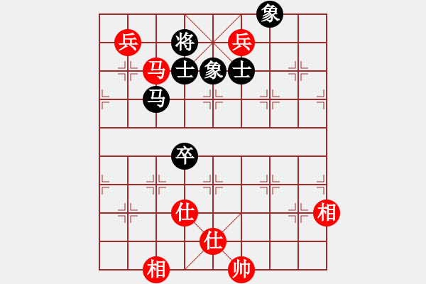 象棋棋譜圖片：eedba(9星)-和-老邪(9星) - 步數(shù)：120 