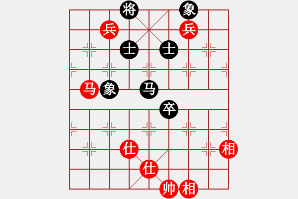 象棋棋譜圖片：eedba(9星)-和-老邪(9星) - 步數(shù)：130 