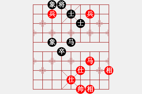 象棋棋譜圖片：eedba(9星)-和-老邪(9星) - 步數(shù)：140 