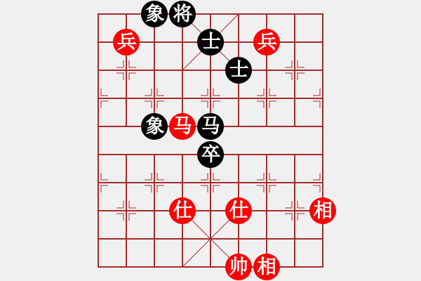 象棋棋譜圖片：eedba(9星)-和-老邪(9星) - 步數(shù)：150 