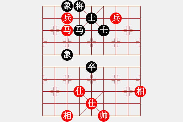 象棋棋譜圖片：eedba(9星)-和-老邪(9星) - 步數(shù)：160 