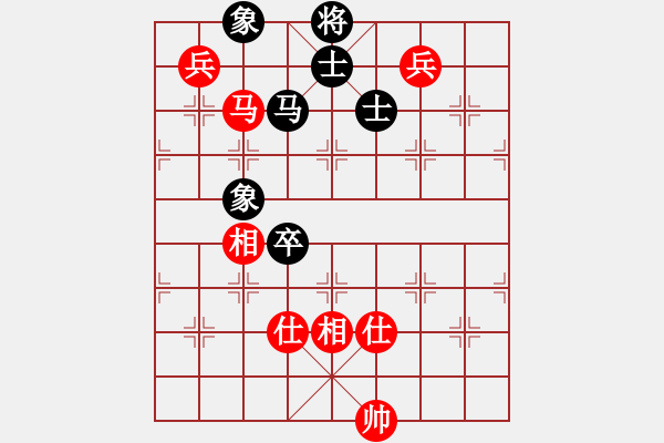 象棋棋譜圖片：eedba(9星)-和-老邪(9星) - 步數(shù)：180 