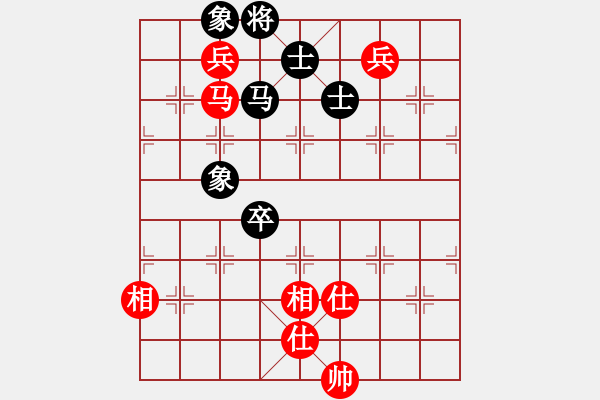 象棋棋譜圖片：eedba(9星)-和-老邪(9星) - 步數(shù)：186 