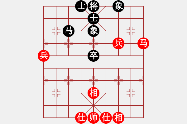 象棋棋譜圖片：eedba(9星)-和-老邪(9星) - 步數(shù)：60 