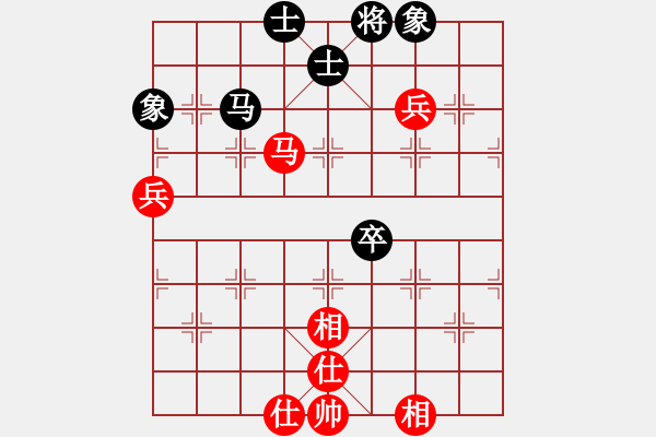 象棋棋譜圖片：eedba(9星)-和-老邪(9星) - 步數(shù)：70 