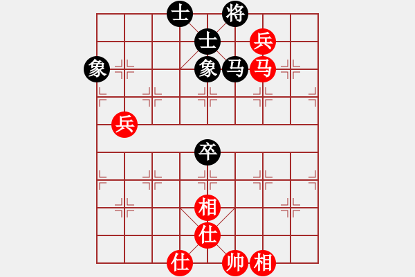 象棋棋譜圖片：eedba(9星)-和-老邪(9星) - 步數(shù)：80 