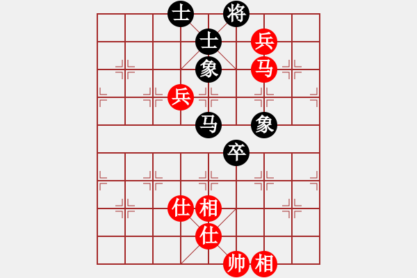 象棋棋譜圖片：eedba(9星)-和-老邪(9星) - 步數(shù)：90 