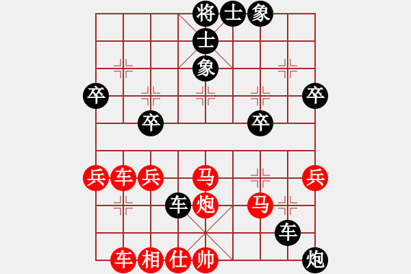 象棋棋譜圖片：2023.7.11.12海選賽先勝過(guò)河車屈頭七路馬對(duì)平炮兌車 - 步數(shù)：40 