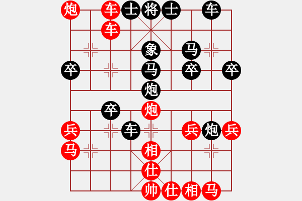 象棋棋譜圖片：houpengju(5段)-勝-cherub(5段) - 步數(shù)：40 