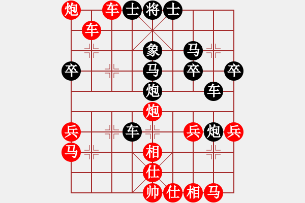 象棋棋譜圖片：houpengju(5段)-勝-cherub(5段) - 步數(shù)：50 