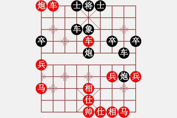 象棋棋譜圖片：houpengju(5段)-勝-cherub(5段) - 步數(shù)：59 