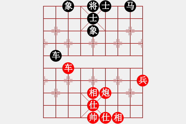 象棋棋谱图片：张勇 先和 许文学 - 步数：63 