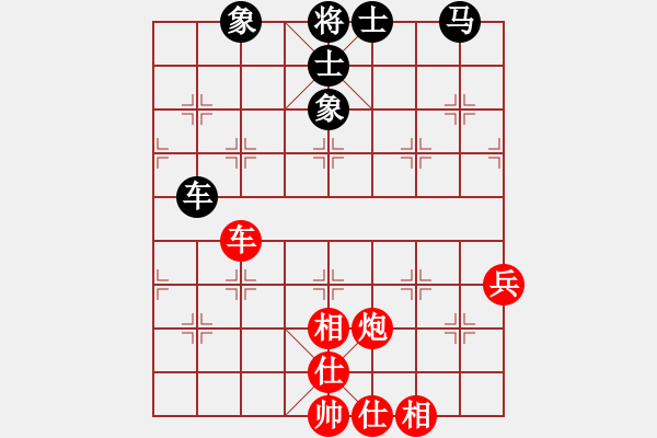 象棋棋譜圖片：張勇 先和 許文學(xué) - 步數(shù)：63 