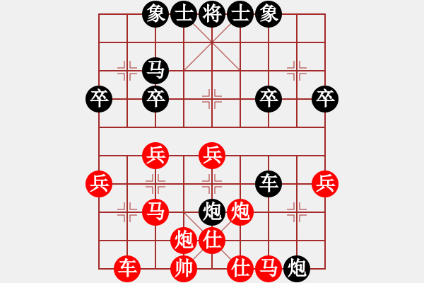 象棋棋譜圖片：王建國(業(yè)9-2)先負(fù)梁振綱(業(yè)9-2)202203181147.pgn - 步數(shù)：40 