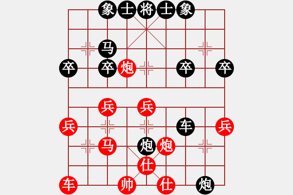 象棋棋譜圖片：王建國(業(yè)9-2)先負(fù)梁振綱(業(yè)9-2)202203181147.pgn - 步數(shù)：44 