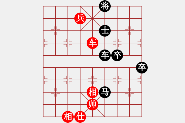 象棋棋譜圖片：棋海無涯[1369372846] -VS- 阿福[1124143610] - 步數(shù)：120 