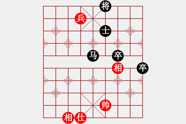 象棋棋譜圖片：棋海無涯[1369372846] -VS- 阿福[1124143610] - 步數(shù)：130 