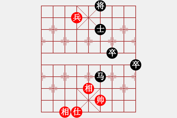 象棋棋譜圖片：棋海無涯[1369372846] -VS- 阿福[1124143610] - 步數(shù)：132 