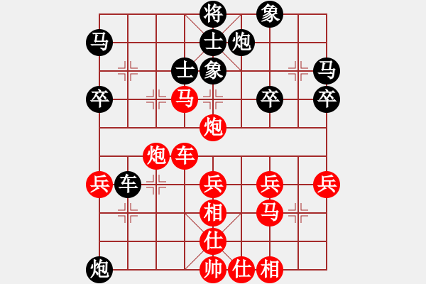 象棋棋譜圖片：湖北-白發(fā)魔女VSfxt7661(2015-6-12) - 步數(shù)：50 