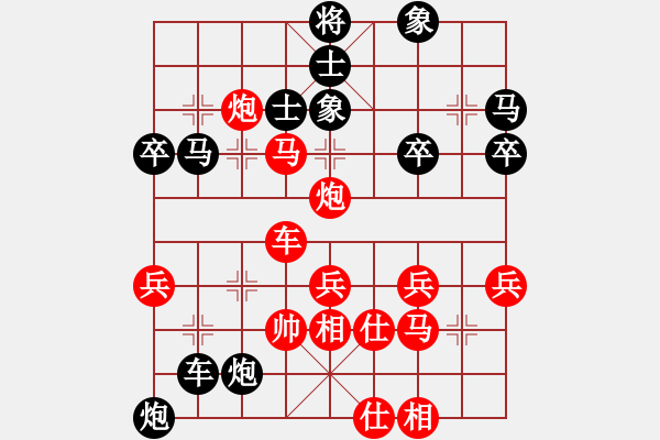 象棋棋譜圖片：湖北-白發(fā)魔女VSfxt7661(2015-6-12) - 步數(shù)：60 