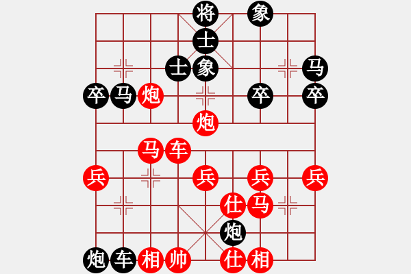 象棋棋譜圖片：湖北-白發(fā)魔女VSfxt7661(2015-6-12) - 步數(shù)：70 