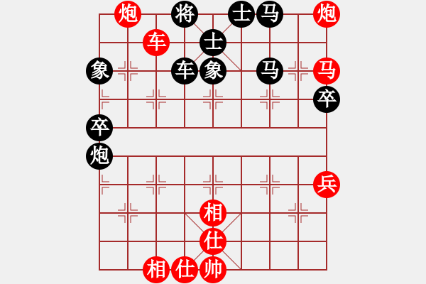 象棋棋谱图片：高手绕行(9段)-和-黑刀王(9段) - 步数：100 