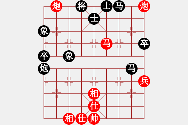 象棋棋谱图片：高手绕行(9段)-和-黑刀王(9段) - 步数：120 