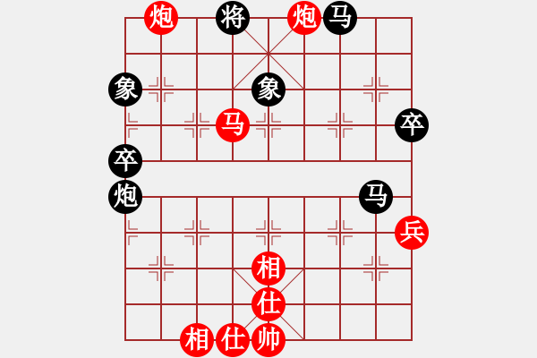 象棋棋谱图片：高手绕行(9段)-和-黑刀王(9段) - 步数：130 