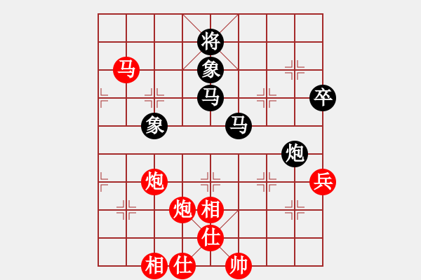 象棋棋谱图片：高手绕行(9段)-和-黑刀王(9段) - 步数：170 