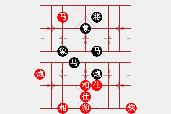 象棋棋谱图片：高手绕行(9段)-和-黑刀王(9段) - 步数：190 