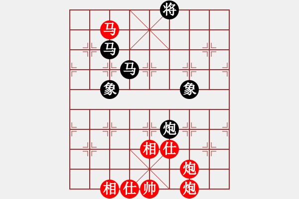 象棋棋谱图片：高手绕行(9段)-和-黑刀王(9段) - 步数：200 