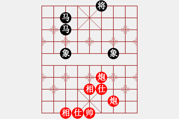 象棋棋谱图片：高手绕行(9段)-和-黑刀王(9段) - 步数：203 