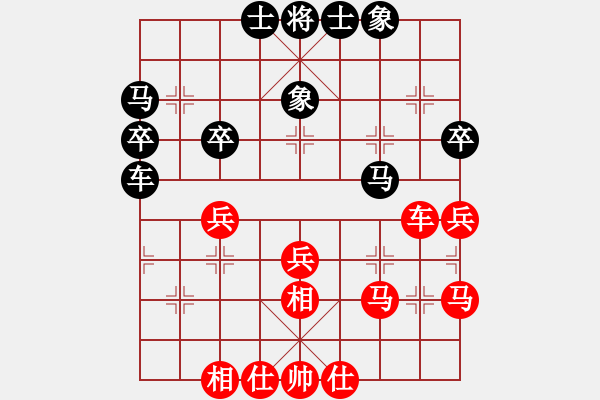 象棋棋譜圖片：孫昕昊 先勝 史祥順 - 步數(shù)：50 