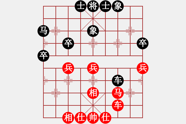 象棋棋譜圖片：孫昕昊 先勝 史祥順 - 步數(shù)：60 