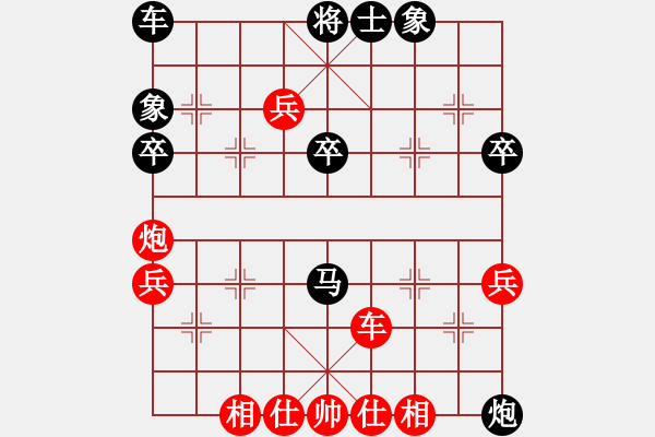 象棋棋譜圖片：百花園女子棋社 百花-可兒 先勝 吾愛終生 - 步數(shù)：100 