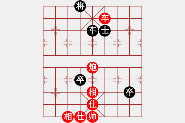 象棋棋譜圖片：Wutip6 - 步數(shù)：120 