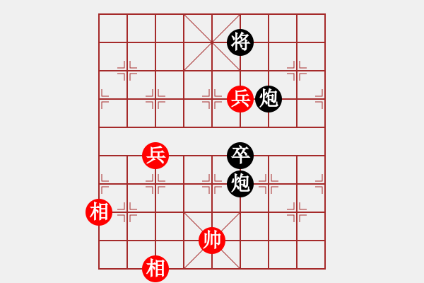 象棋棋譜圖片：《春江水暖鴨先知》紅先 胡哥 擬局 - 步數(shù)：30 